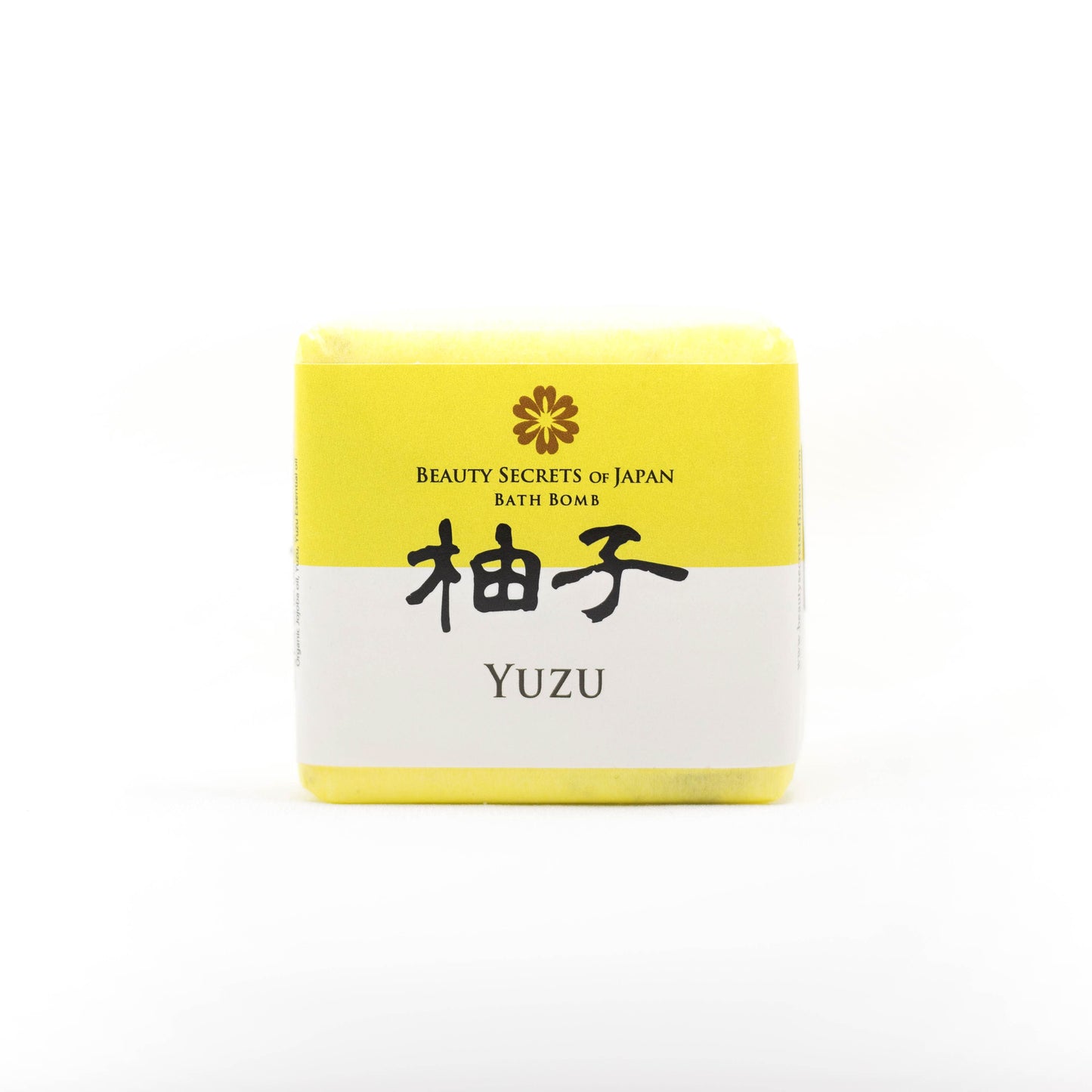 Yuzu Self-Care Gift Set