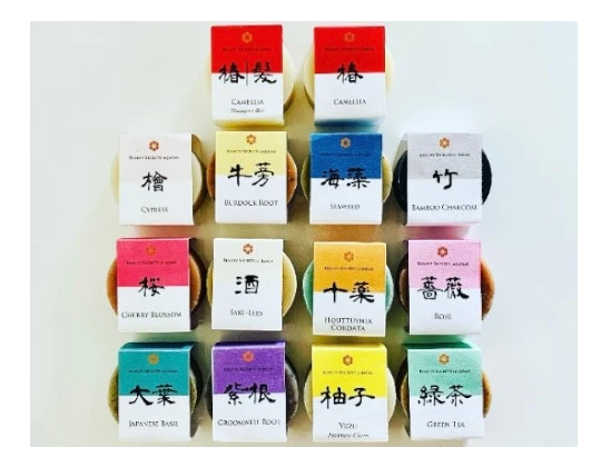Beauty Secrets of Japan collection of twelve artisanal handmade soaps with Japanese botanical ingredients and labels.