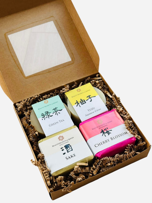 Essential Bath Gift Set