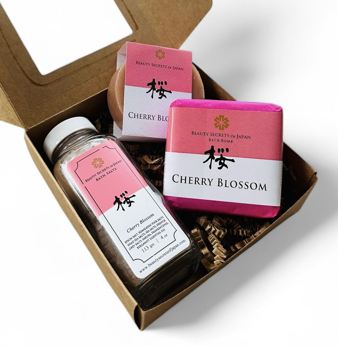 Sakura Self care Set