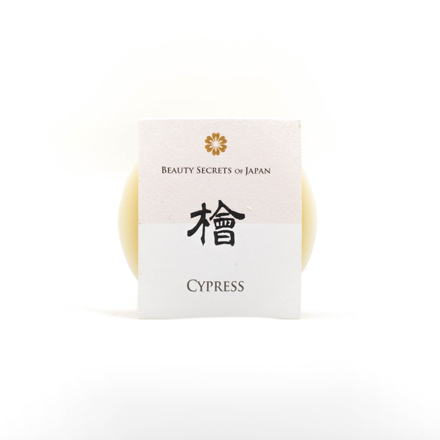 Savon au cyprès Hinoki