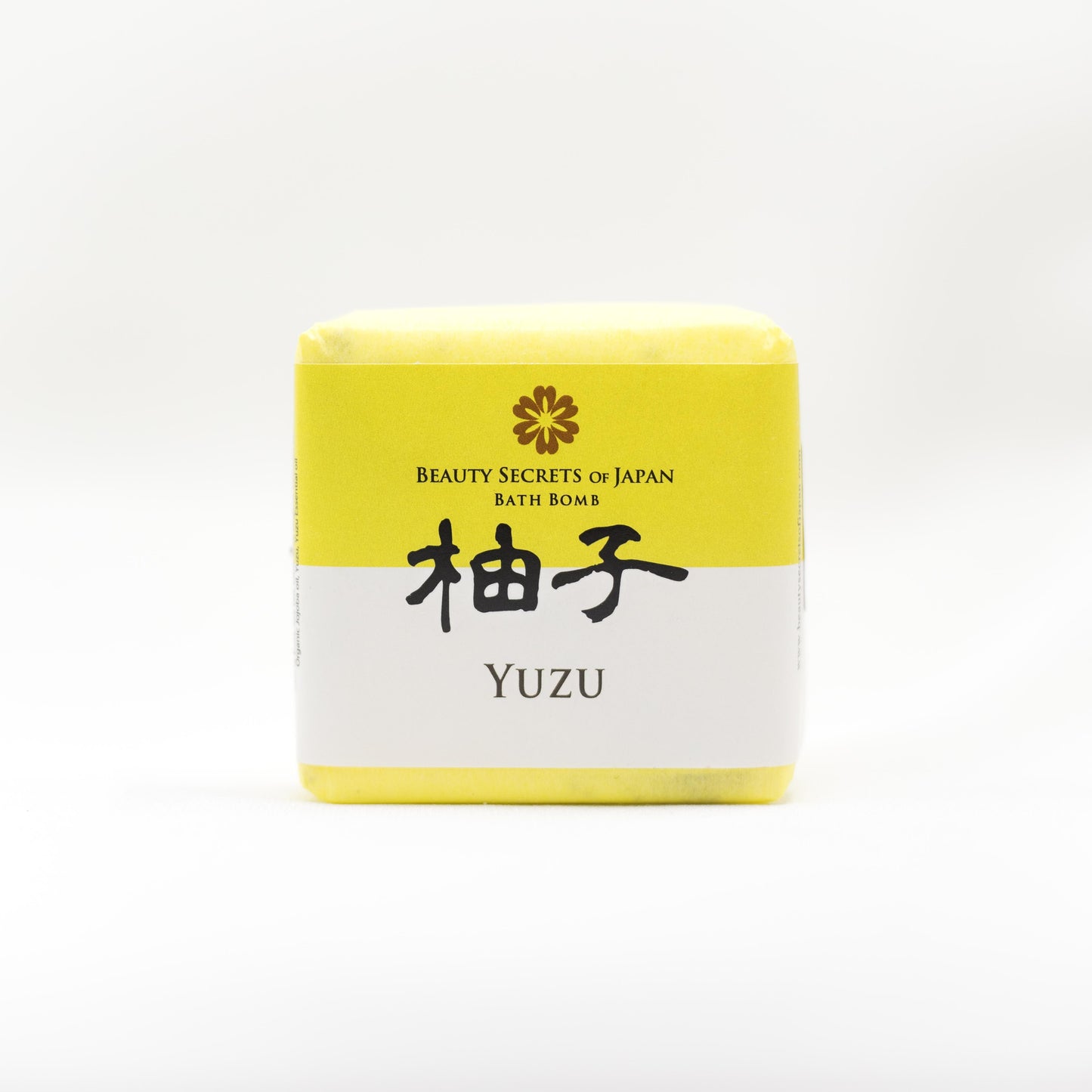 Tsubaki Oil and Yuzu Self-Care Gift Set