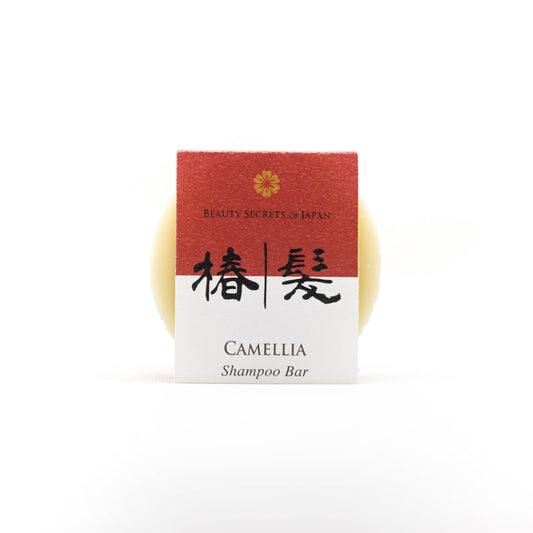 Camellia Tsubaki Shampoo Bar