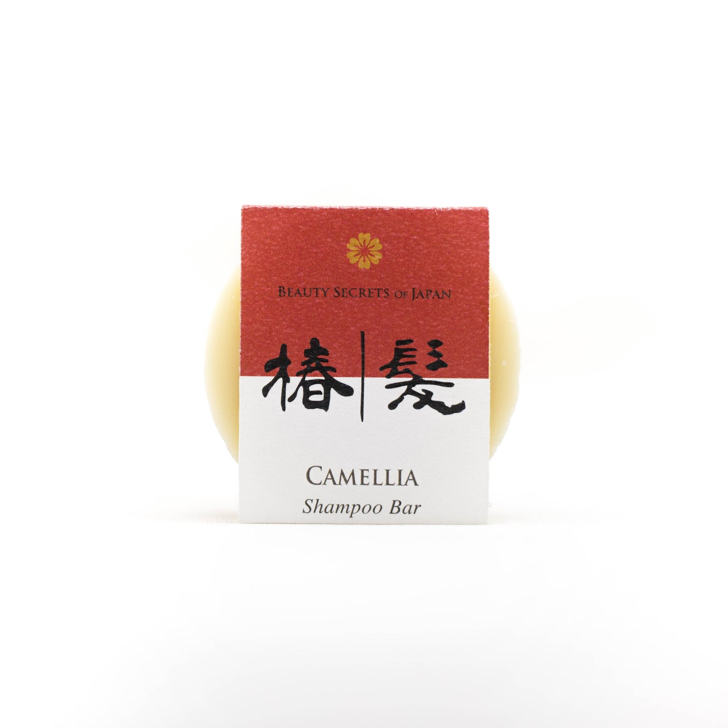 Camellia shampoo bar