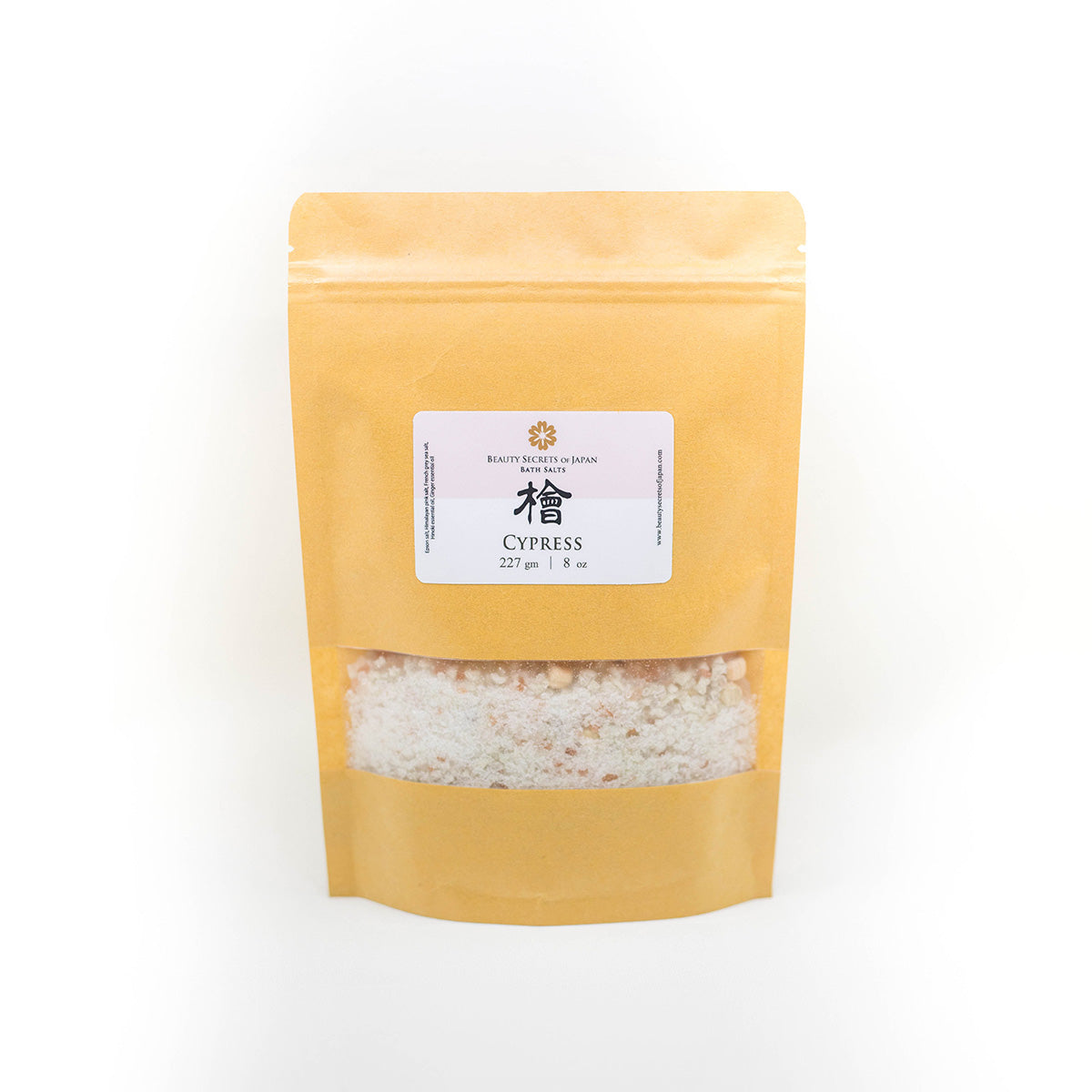 Hinoki Cypress Bath Salt