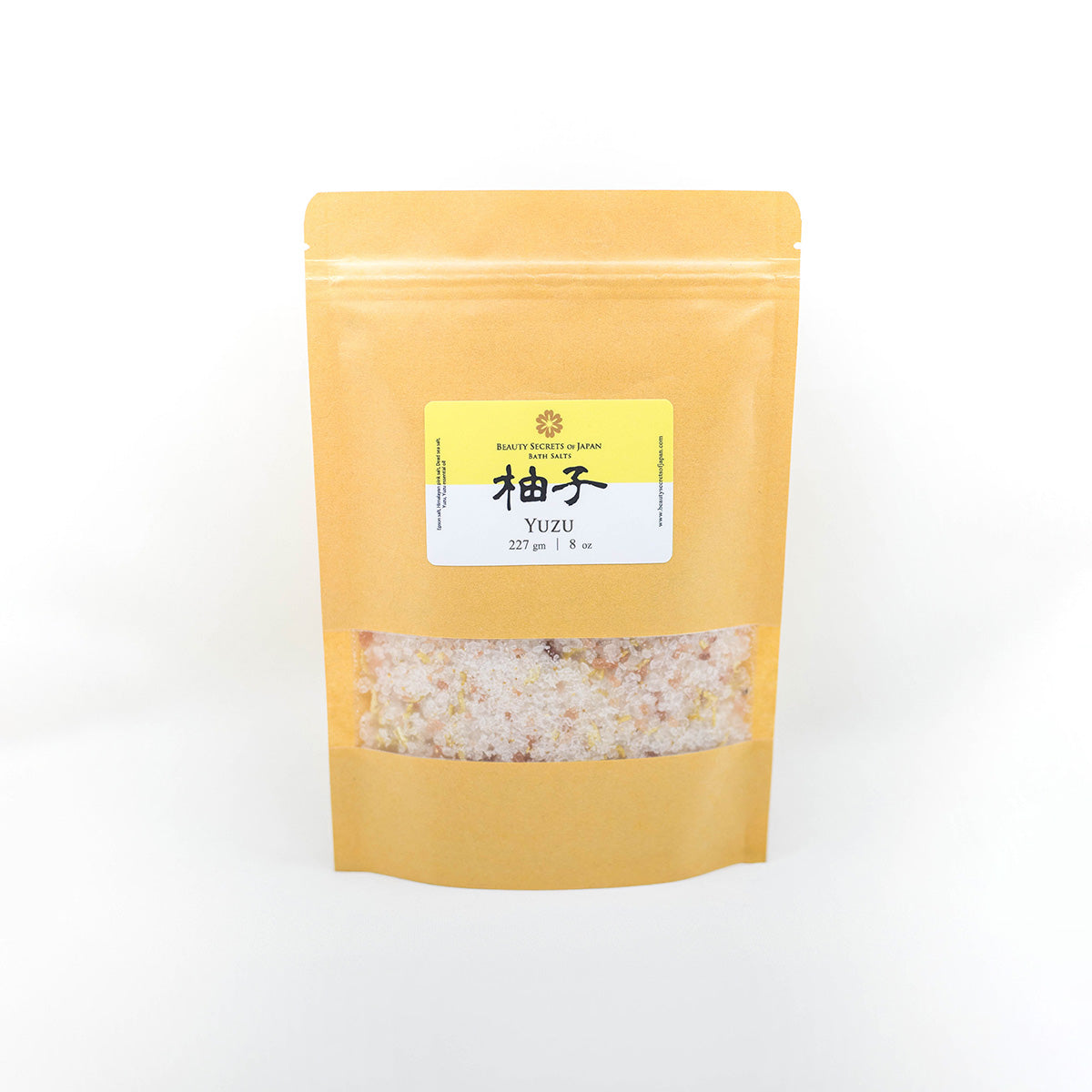 Yuzu Citrus Bath Salt