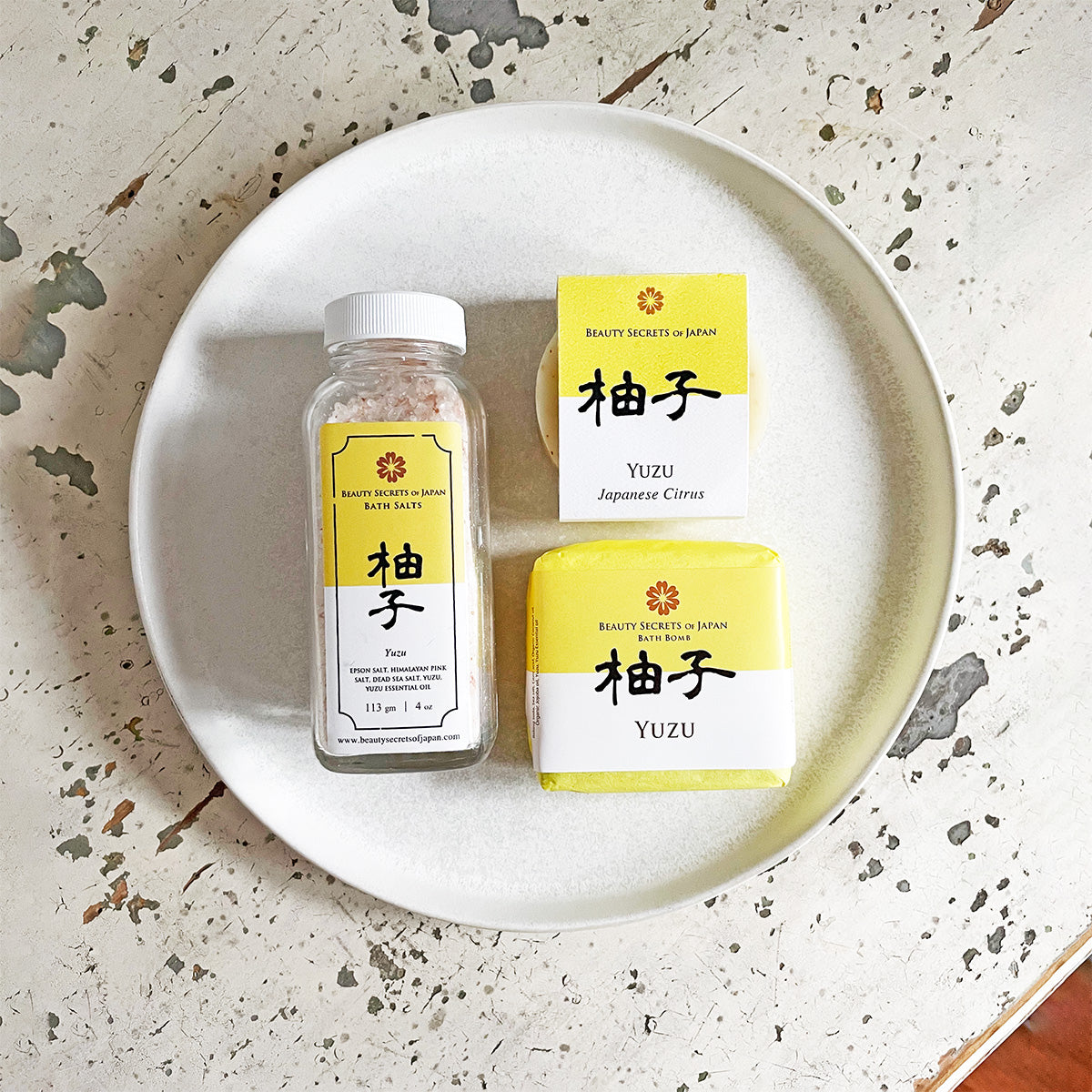 Yuzu Self-Care Gift Set – Beauty Secrets of Japan