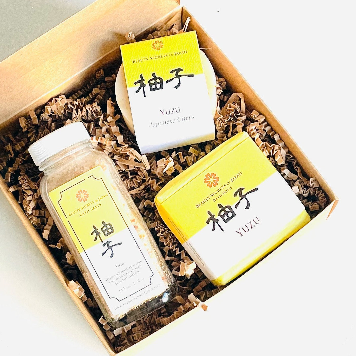 Yuzu Self-Care Gift Set