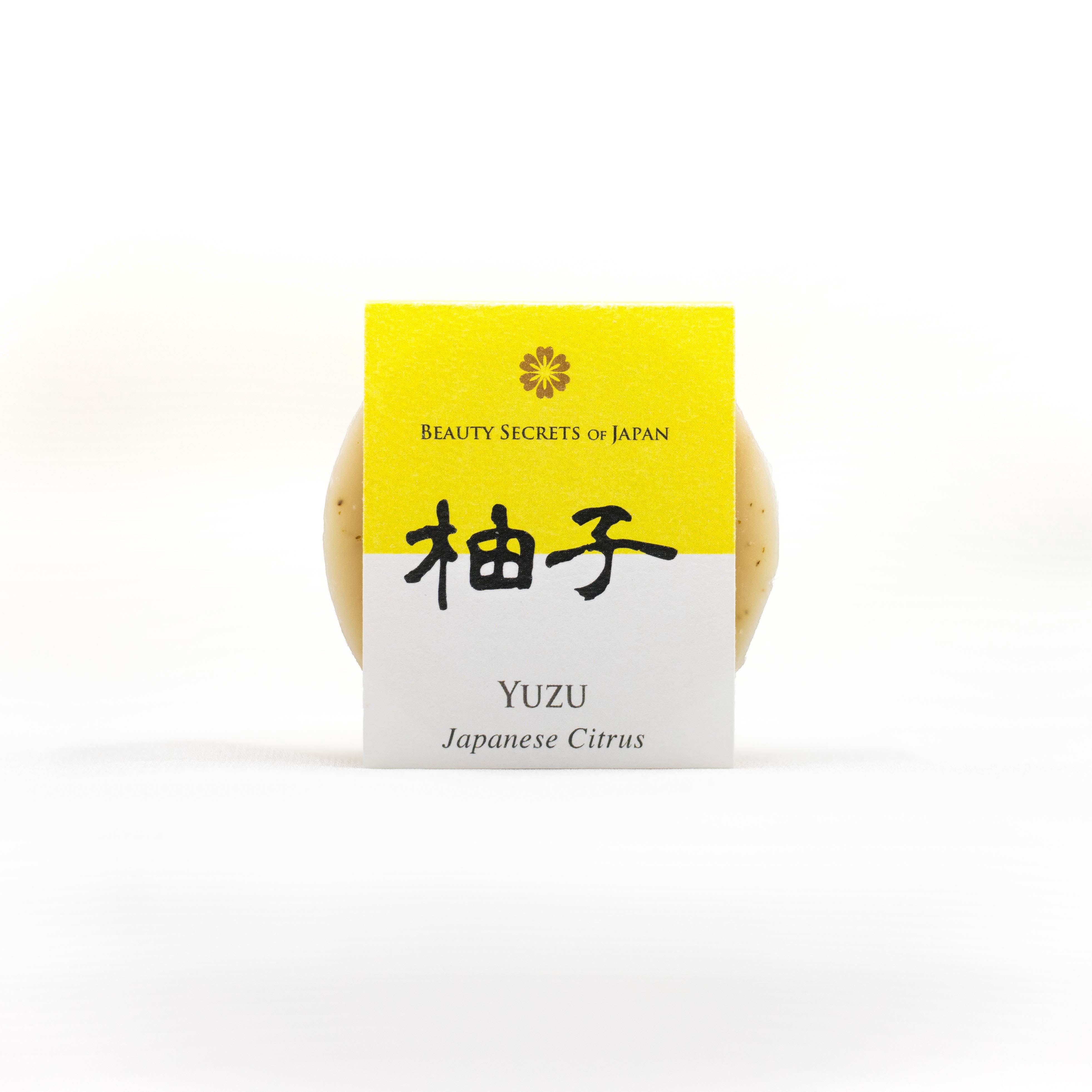 Yuzu Self-Care Gift Set – Beauty Secrets of Japan